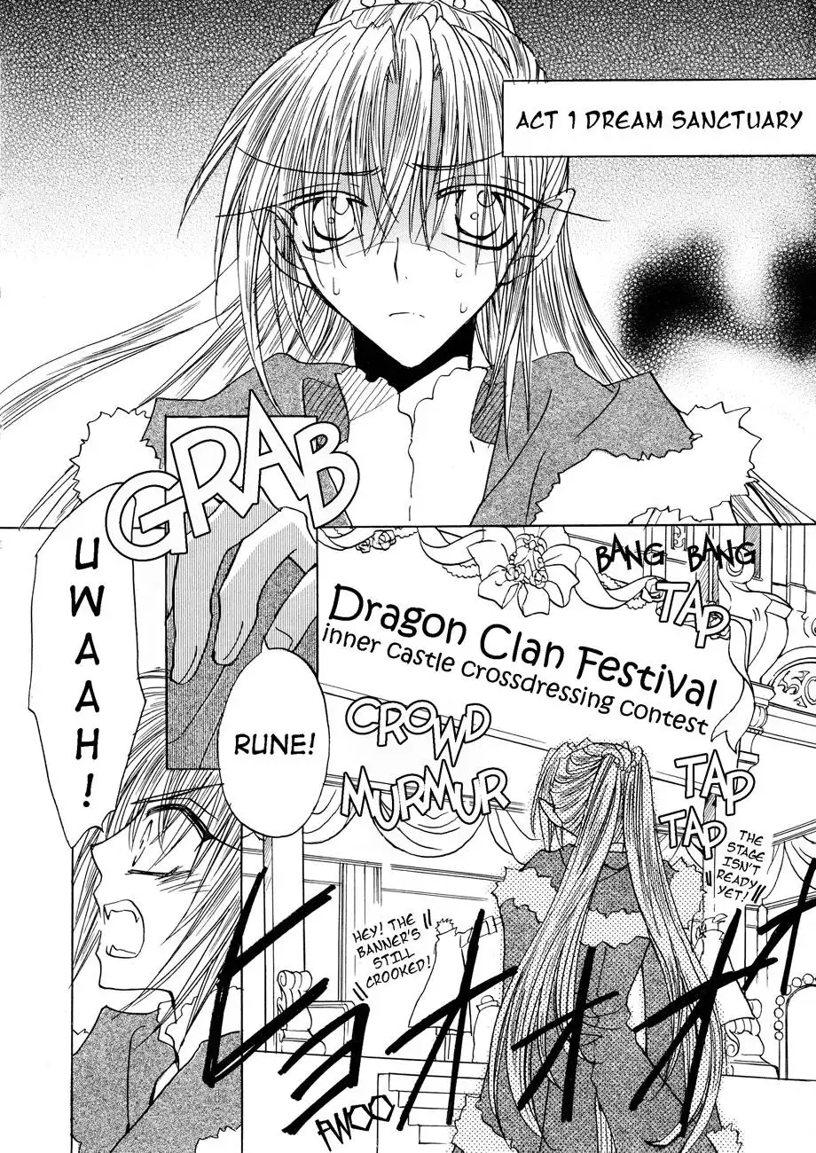 Dragon Kishidan Gaiden Chapter 4 2